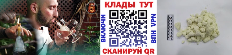 Купить наркотики сайты Лесосибирск Галлюциногенные грибы  MEGA ССЫЛКА  Гашиш  Каннабис  КОКАИН  Alpha PVP  Меф мяу мяу 