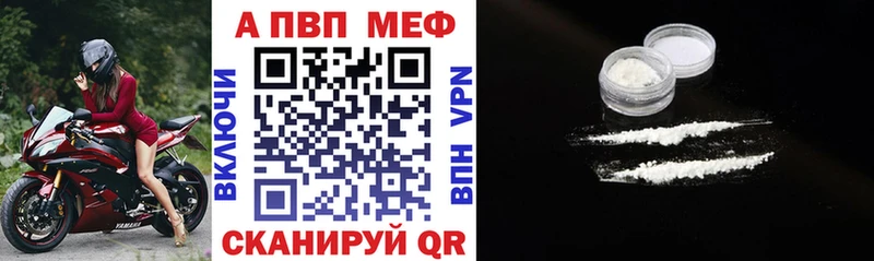 omg маркетплейс  Лесосибирск  A PVP СК КРИС 