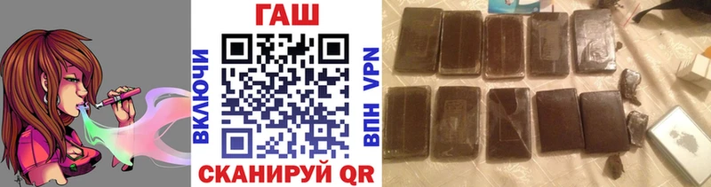 купить  сайты  Лесосибирск  ГАШИШ Изолятор 