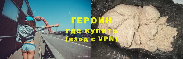 ECSTASY Баксан