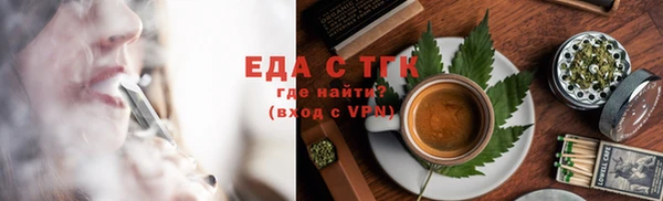 марки lsd Аркадак