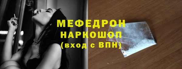 марки lsd Аркадак