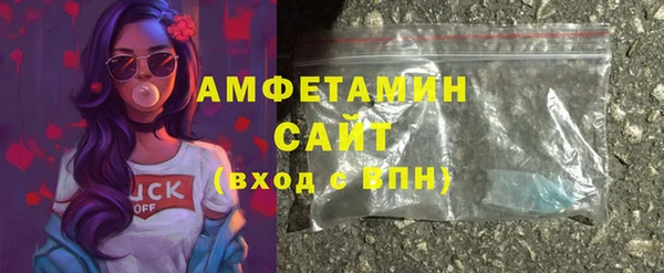 марки lsd Аркадак