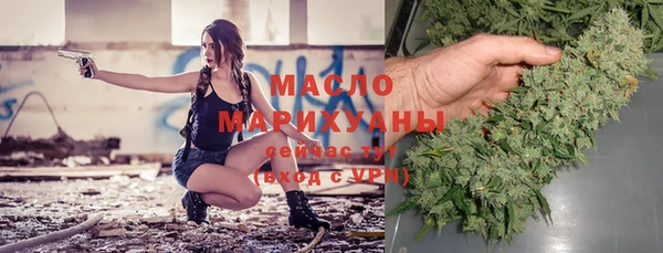 марки lsd Аркадак