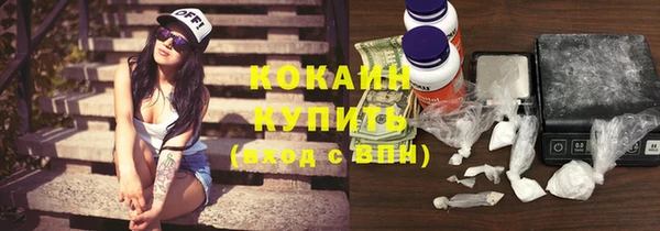 mdpv Армянск