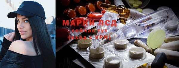 mdpv Армянск
