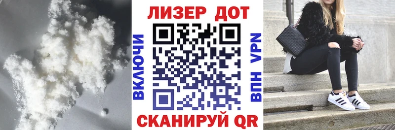Лсд 25 экстази ecstasy  Лесосибирск 