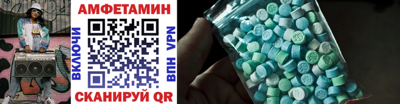 даркнет сайт Лесосибирск Метамфетамин Methamphetamine