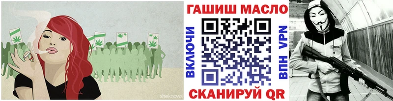МЕГА ссылка  Лесосибирск  ТГК вейп с тгк 